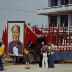 De Culturele Revolutie